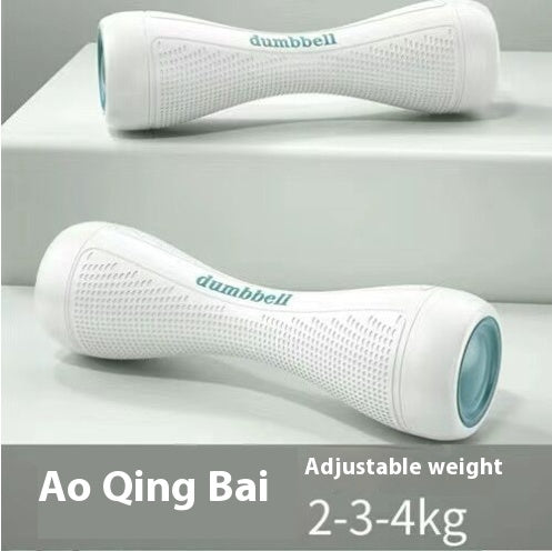 Adjustable Weight Dumb Bell