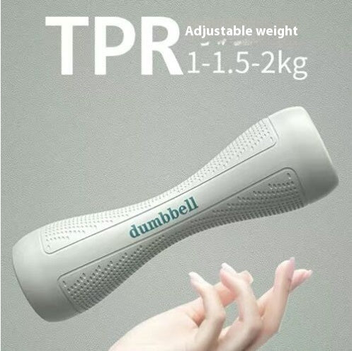 Adjustable Weight Dumb Bell