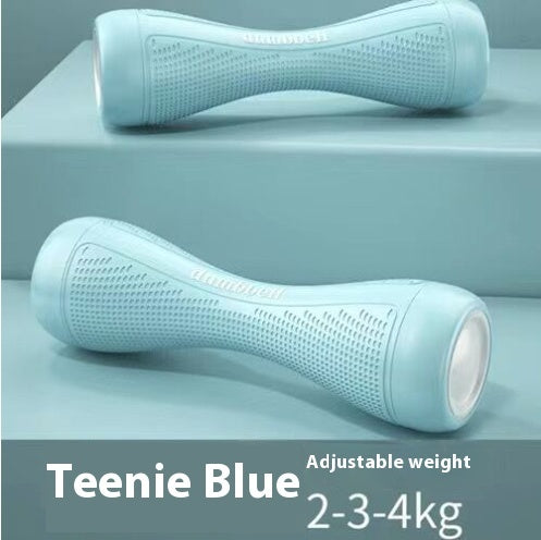 Adjustable Weight Dumb Bell